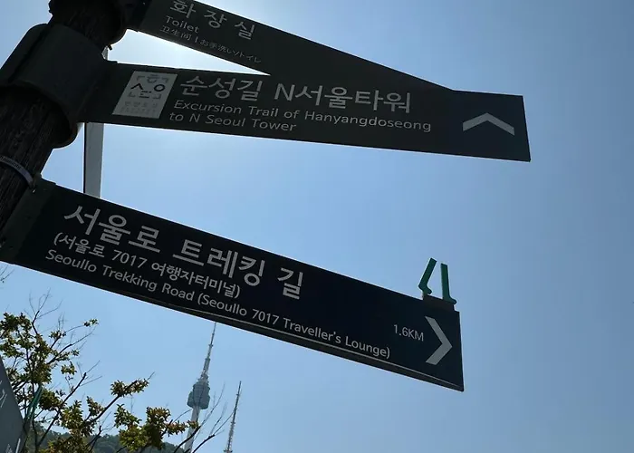 Haus Namsan Villa